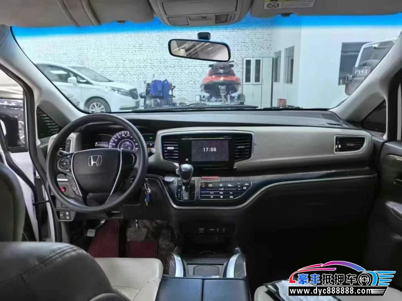 18年本田奥德赛轿车抵押车出售