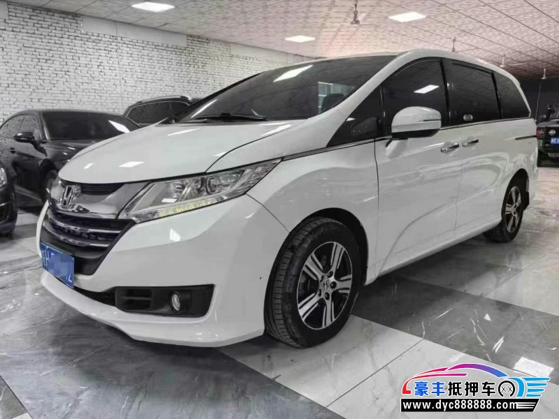 18年本田奥德赛轿车抵押车出售