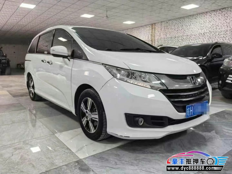 18年本田奥德赛轿车抵押车出售