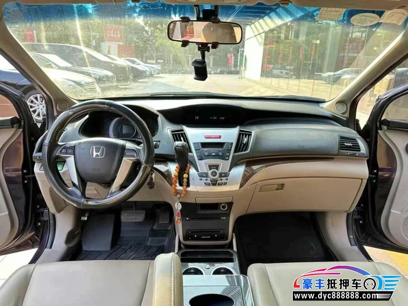 13年本田奥德赛轿车抵押车出售