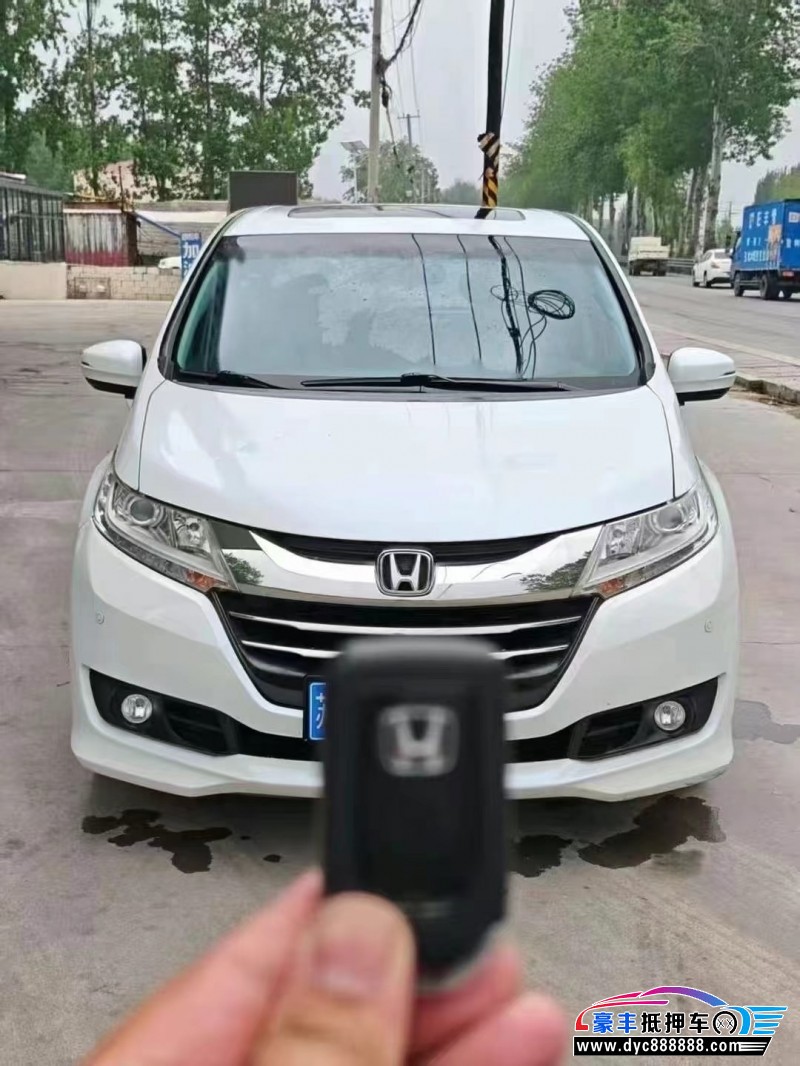 18年本田奥德赛轿车抵押车出售