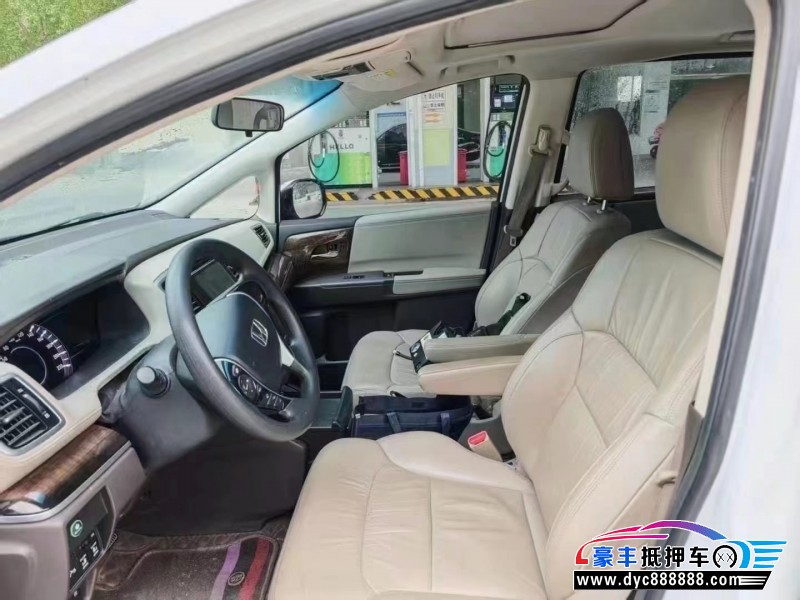 18年本田奥德赛轿车抵押车出售