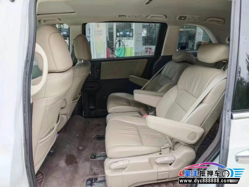 18年本田奥德赛轿车抵押车出售