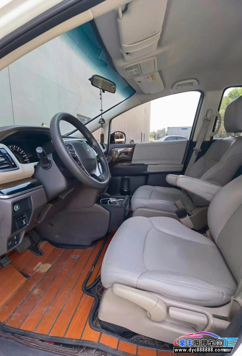 18年本田奥德赛轿车抵押车出售