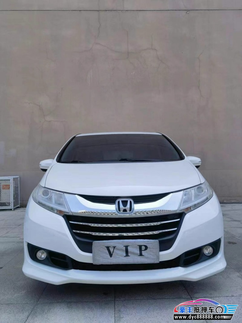 18年本田奥德赛轿车抵押车出售