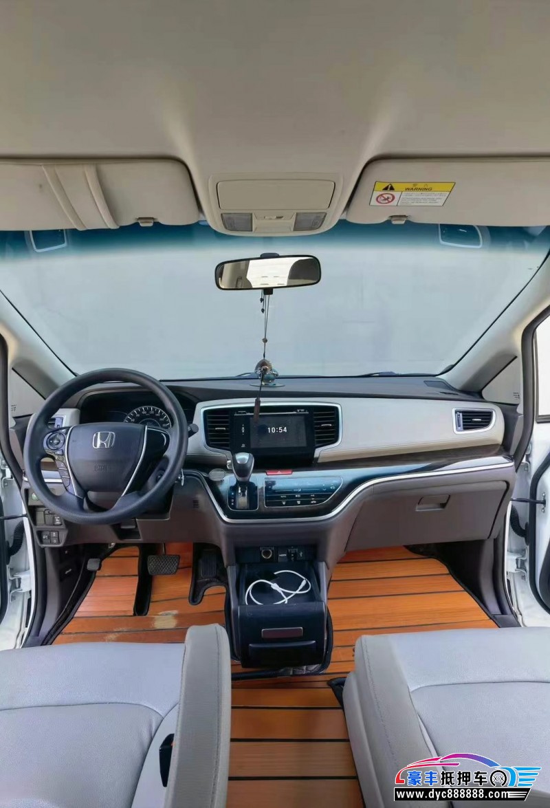 18年本田奥德赛轿车抵押车出售