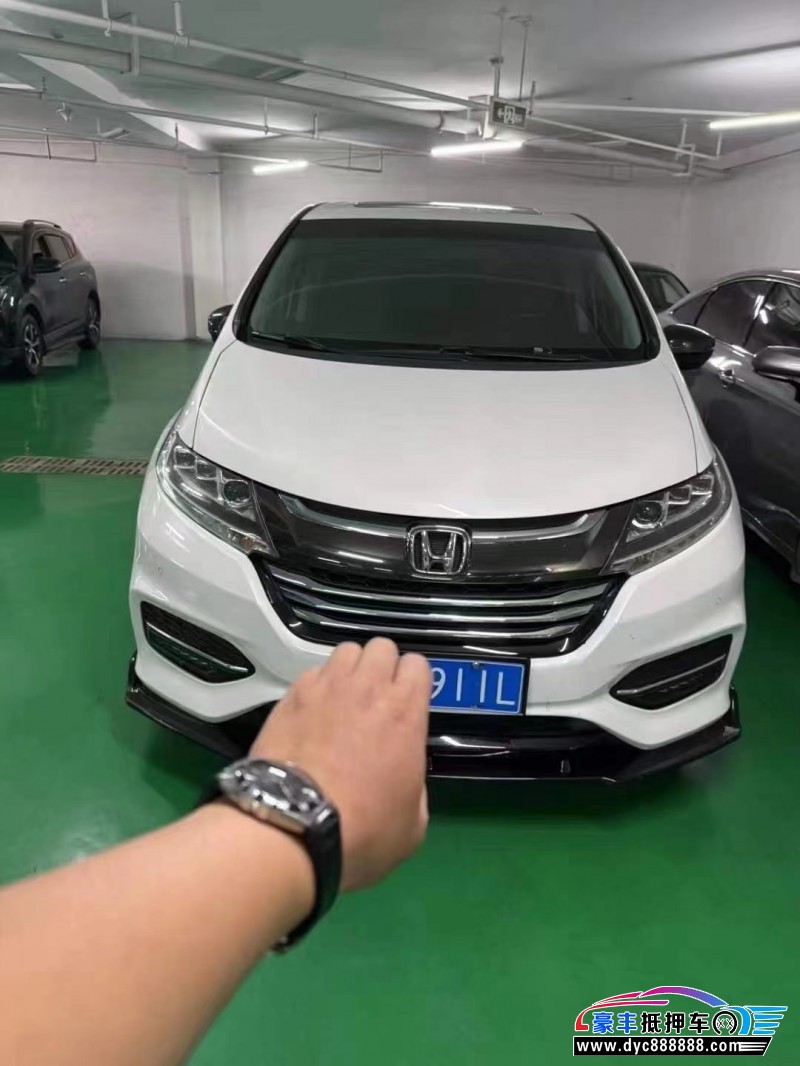 19年本田奥德赛轿车抵押车出售