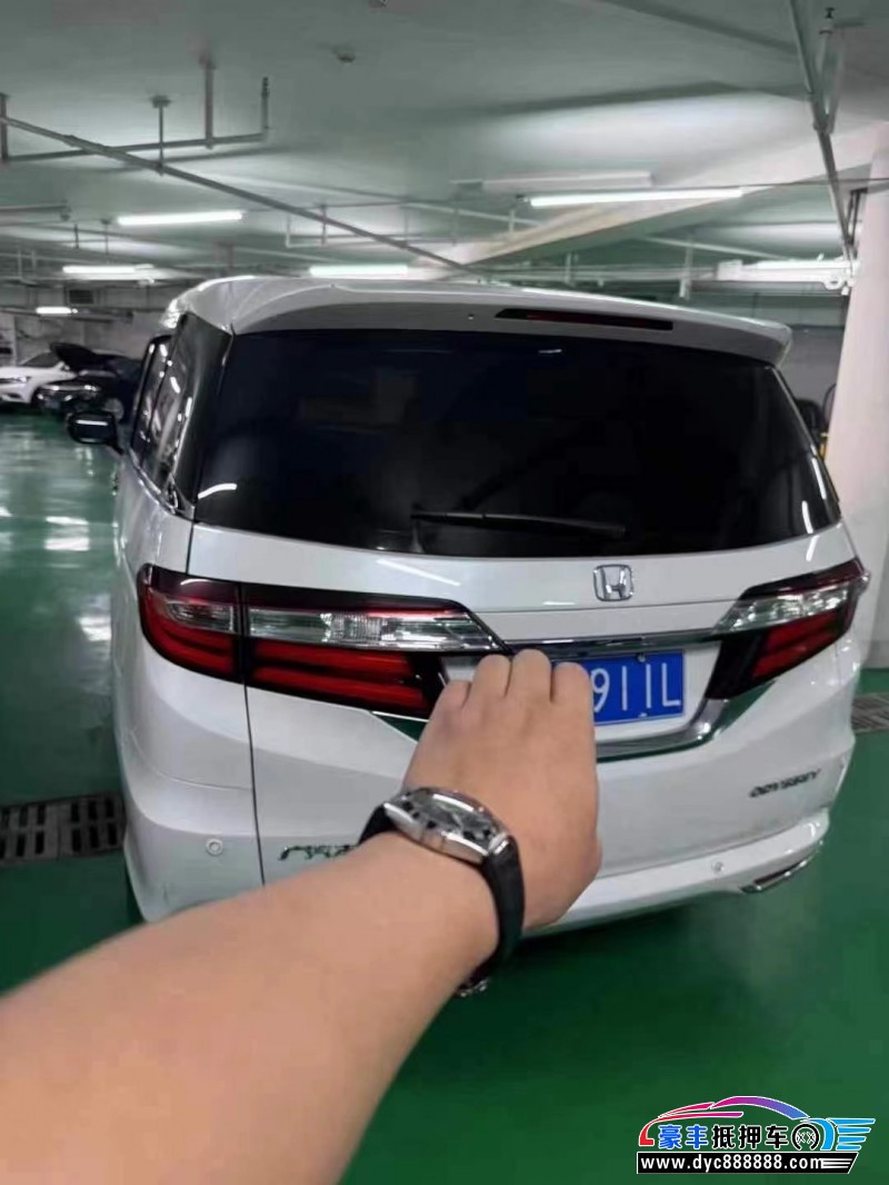 19年本田奥德赛轿车抵押车出售