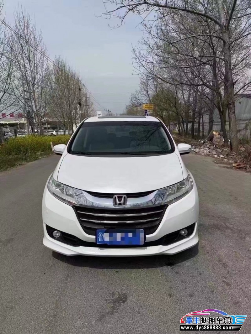15年本田奥德赛轿车抵押车出售