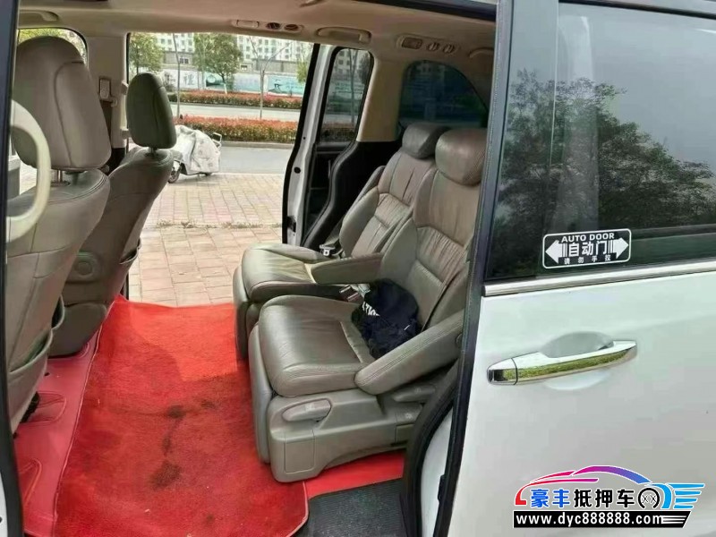 17年本田奥德赛轿车抵押车出售