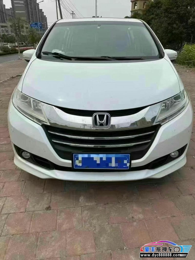 17年本田奥德赛轿车抵押车出售