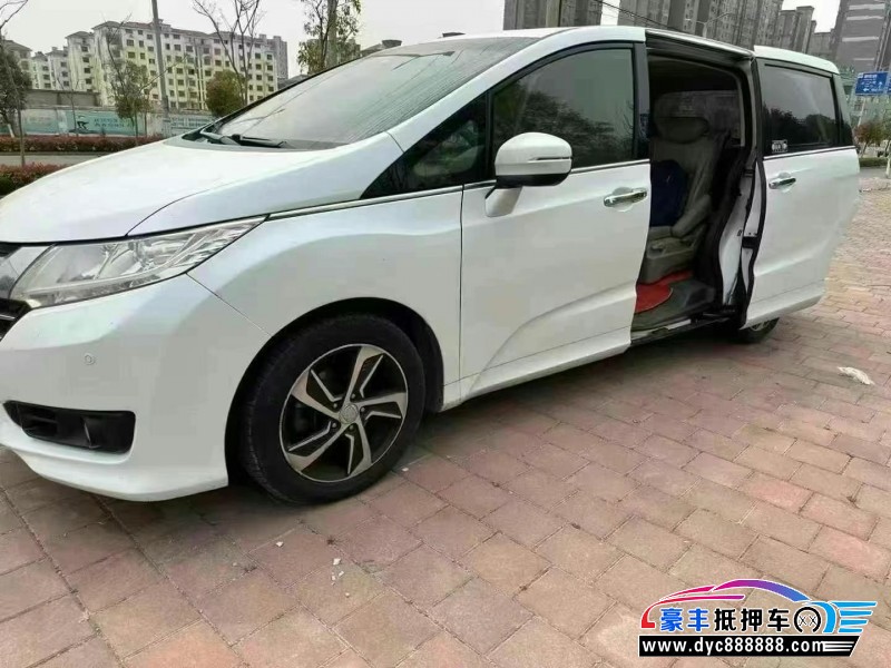 17年本田奥德赛轿车抵押车出售