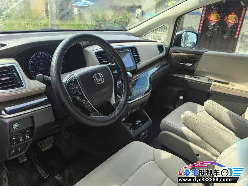 15年本田奥德赛轿车抵押车出售