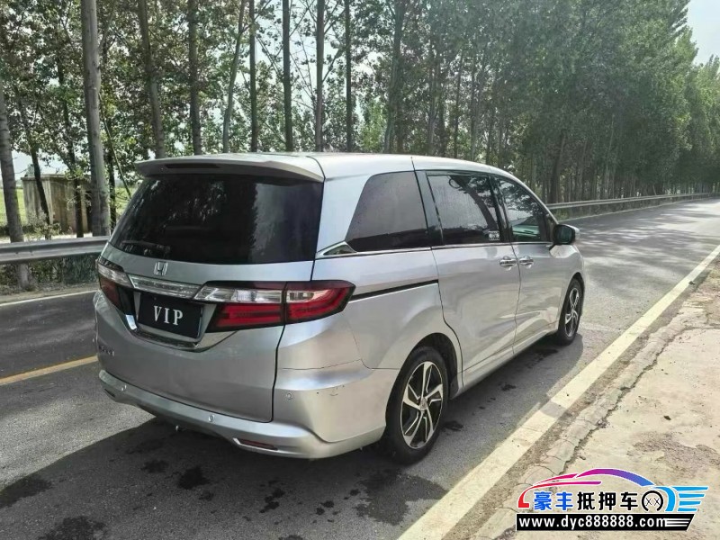 15年本田奥德赛轿车抵押车出售