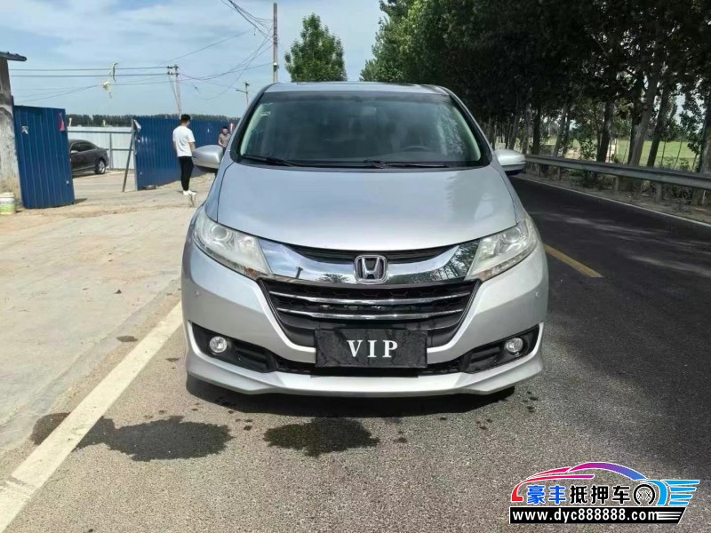 15年本田奥德赛轿车抵押车出售