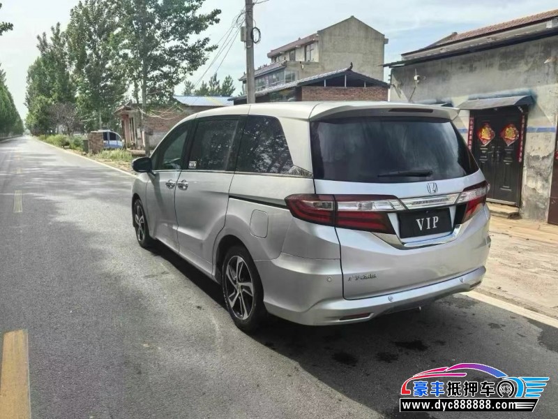 15年本田奥德赛轿车抵押车出售