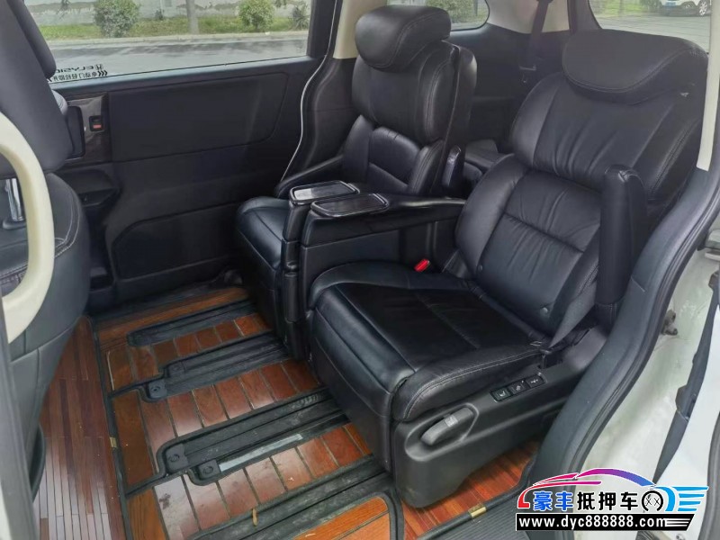 17年本田艾力绅轿车抵押车出售