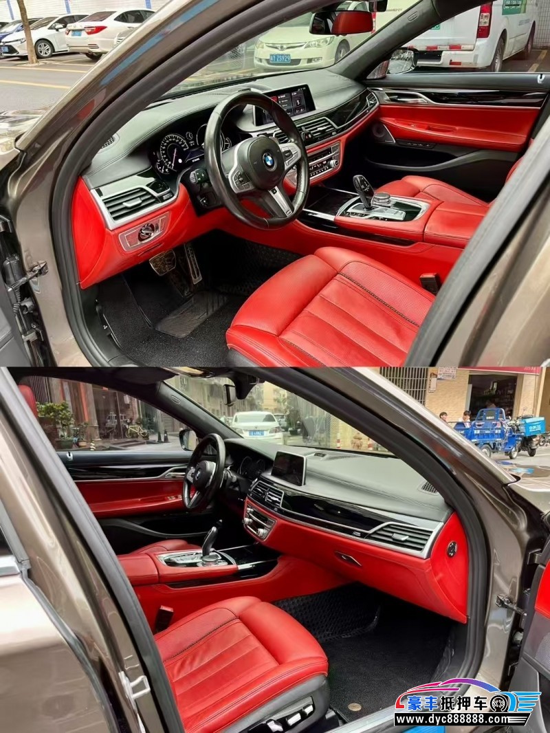 19年宝马7系轿车抵押车出售