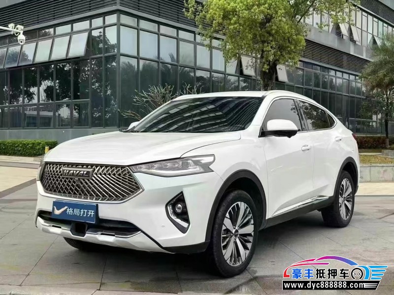 21年长城哈弗F7轿车抵押车出售