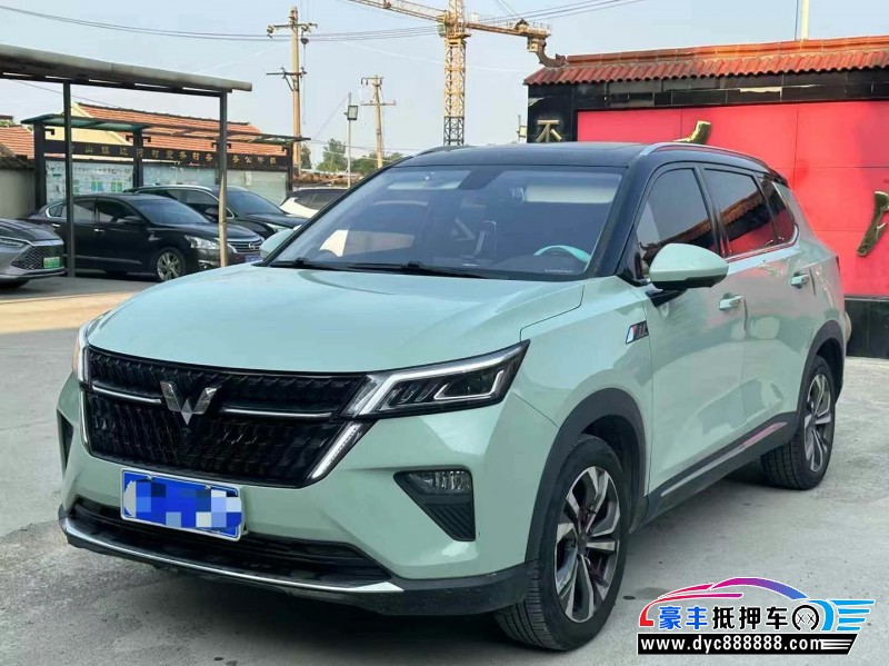 21年五菱星辰轿车抵押车出售