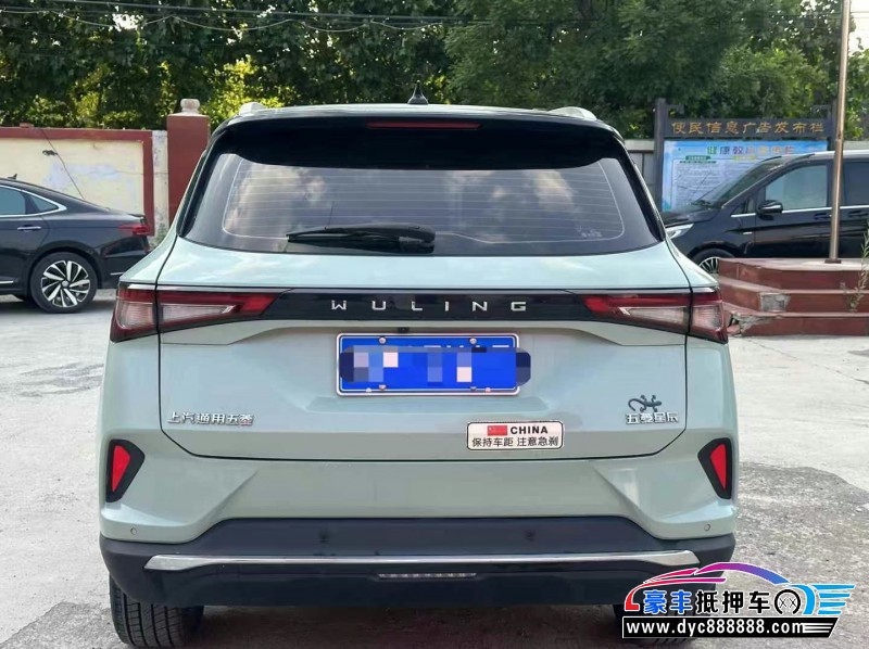 21年五菱星辰轿车抵押车出售