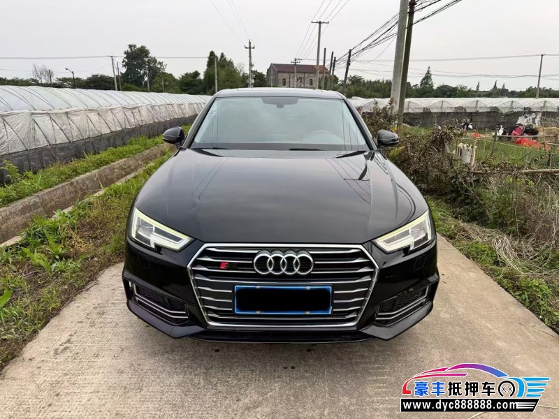 20年奥迪A4L轿车抵押车出售