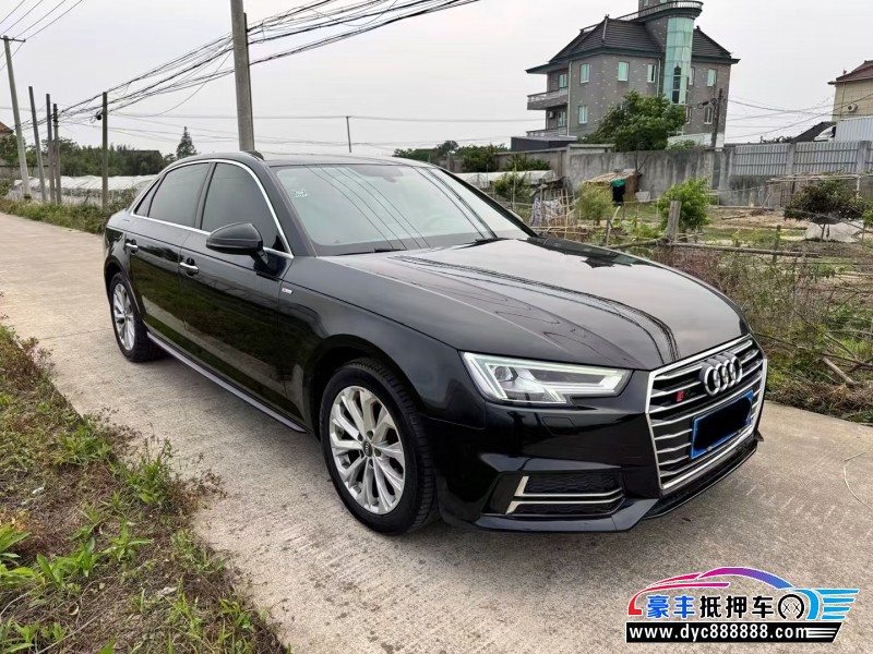 20年奥迪A4L轿车抵押车出售