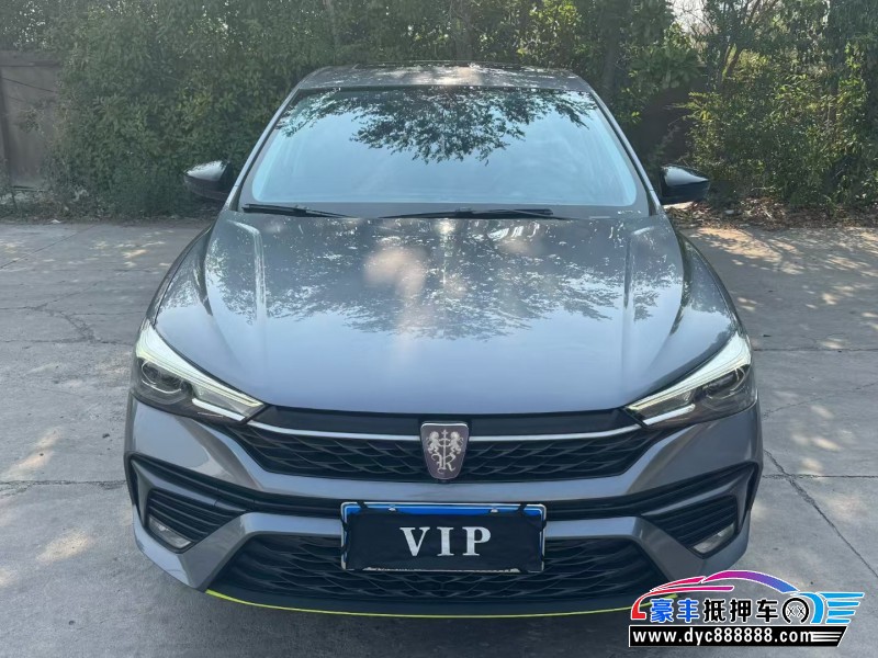 22年荣威i5轿车抵押车出售