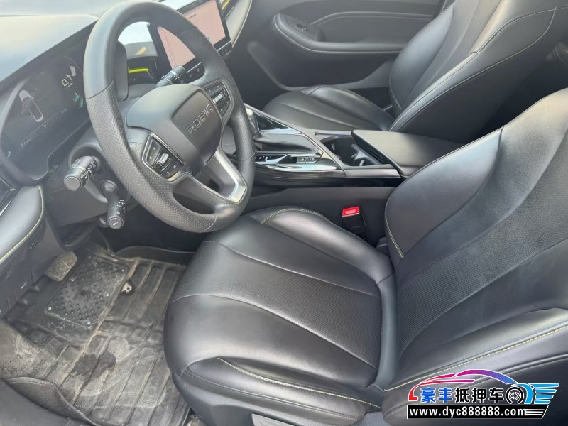 22年荣威i5轿车抵押车出售