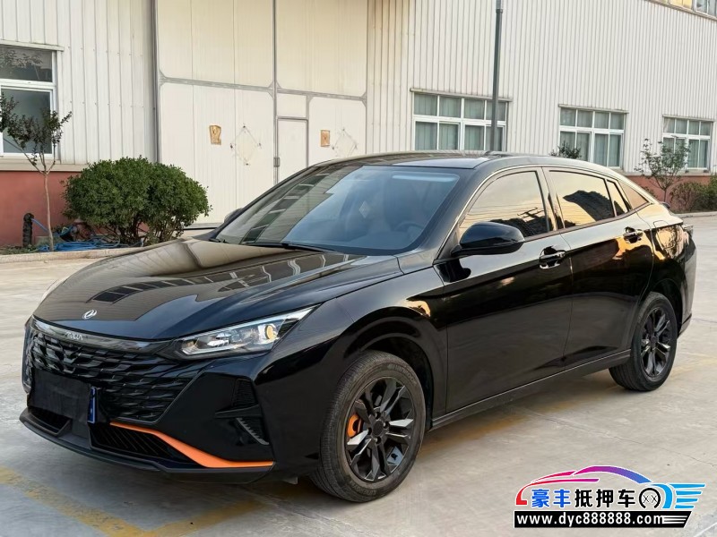 24年东风风神奕炫轿车抵押车出售