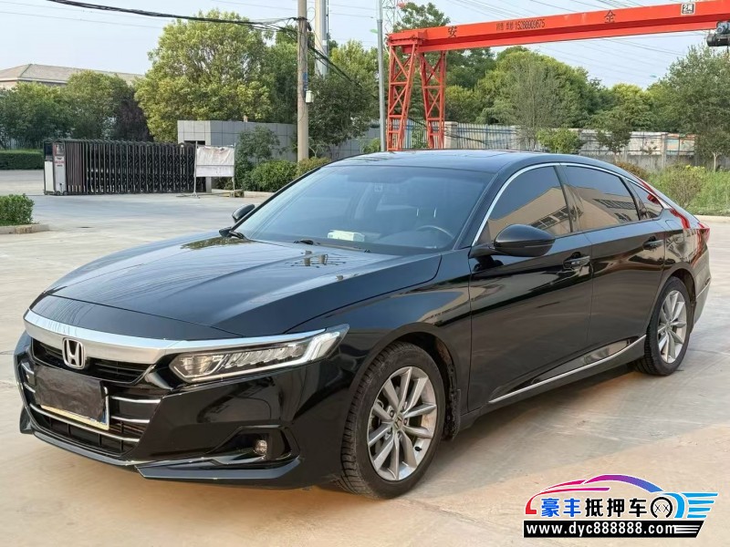 22年本田雅阁轿车抵押车出售