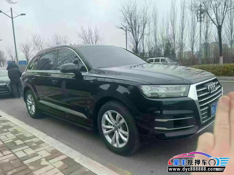 20年奥迪Q7轿车抵押车出售
