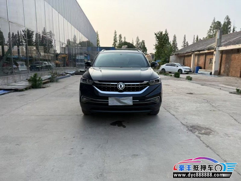 19年东风风神风神ax7轿车抵押车出售