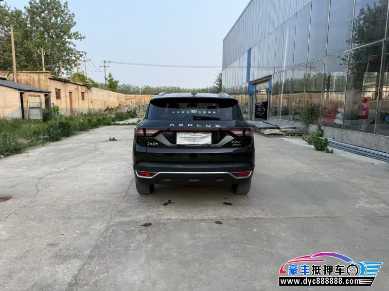 19年东风风神风神ax7轿车抵押车出售