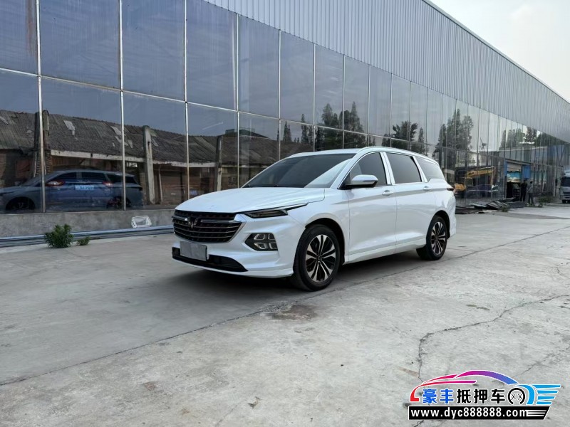 21年五菱凯捷轿车抵押车出售