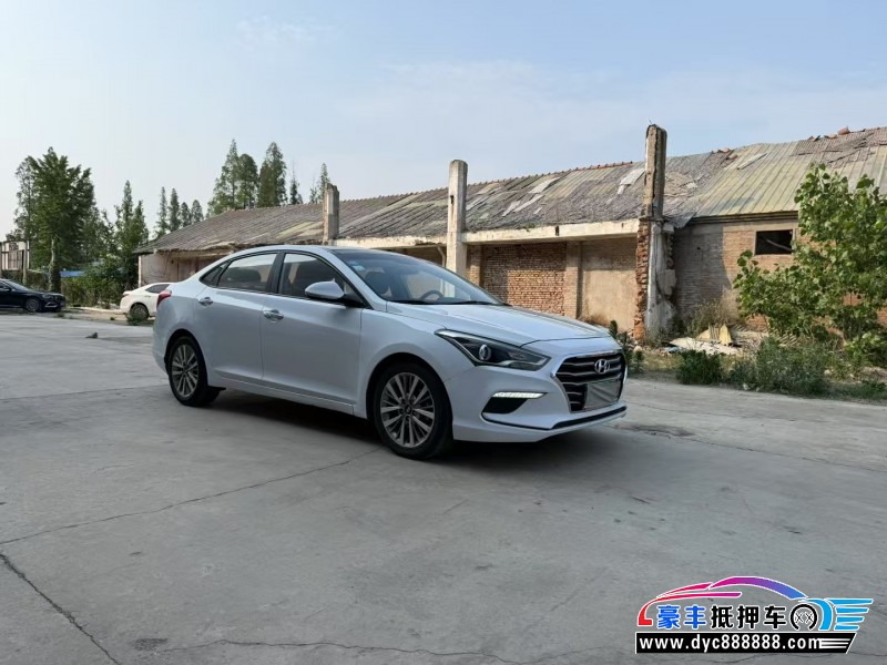 18年现代名图轿车抵押车出售