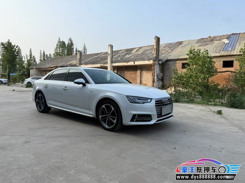 18年奥迪A4L轿车抵押车出售