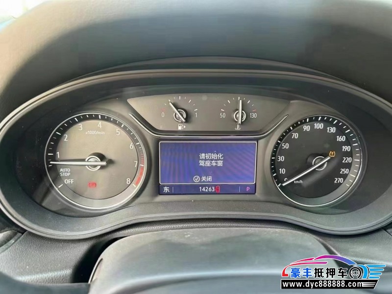 22年别克君威轿车抵押车出售