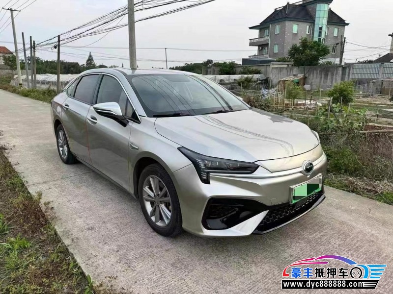 23年埃安魅S580轿车抵押车出售