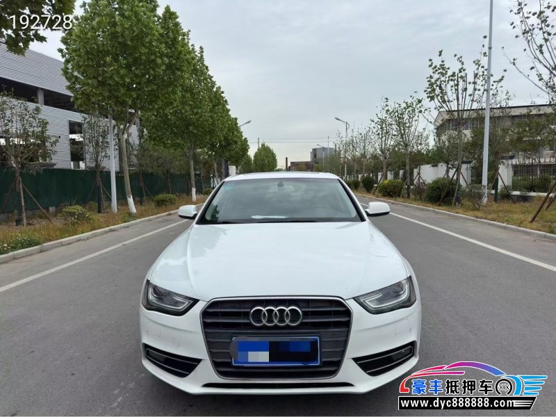 13年奥迪A4L轿车抵押车出售