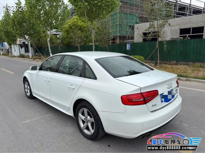 13年奥迪A4L轿车抵押车出售