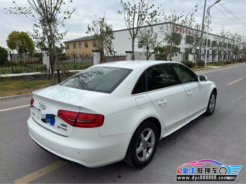 13年奥迪A4L轿车抵押车出售