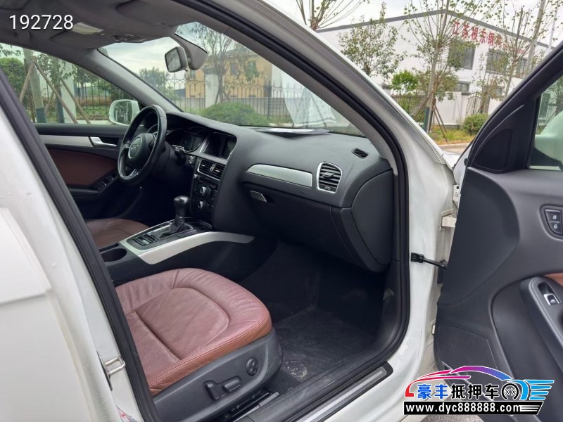 13年奥迪A4L轿车抵押车出售