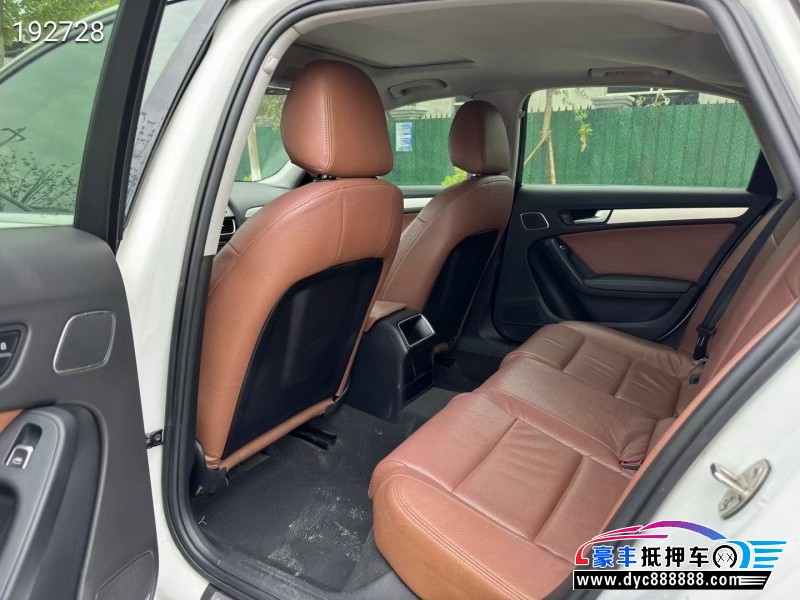 13年奥迪A4L轿车抵押车出售