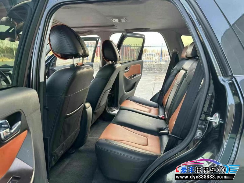 15年海马S7轿车抵押车出售