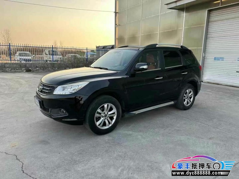 15年海马S7轿车抵押车出售