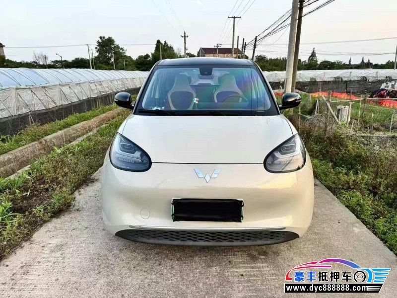 23年五菱缤果轿车抵押车出售