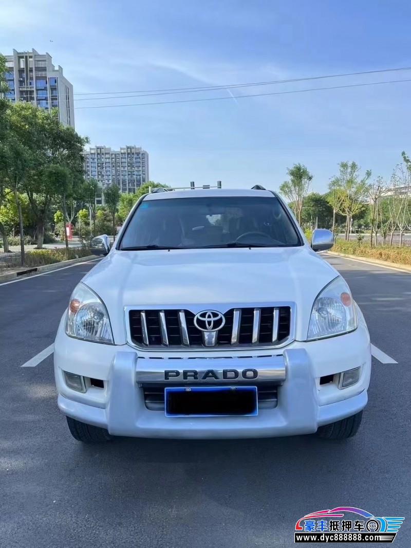 09年丰田普拉多（霸道）轿车抵押车出售