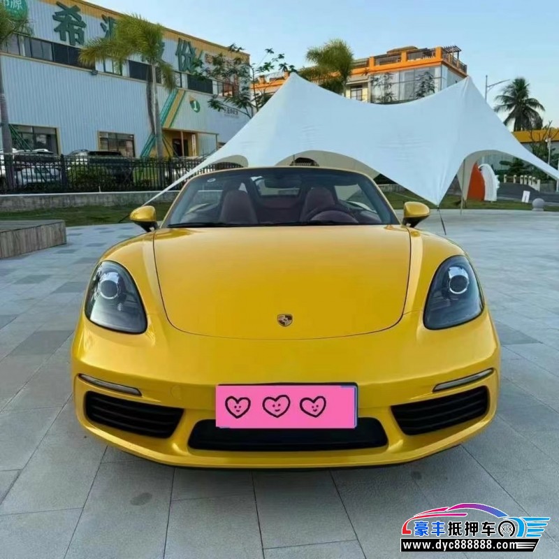 21年保时捷718轿车抵押车出售
