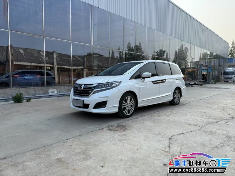 17年本田艾力绅轿车抵押车出售